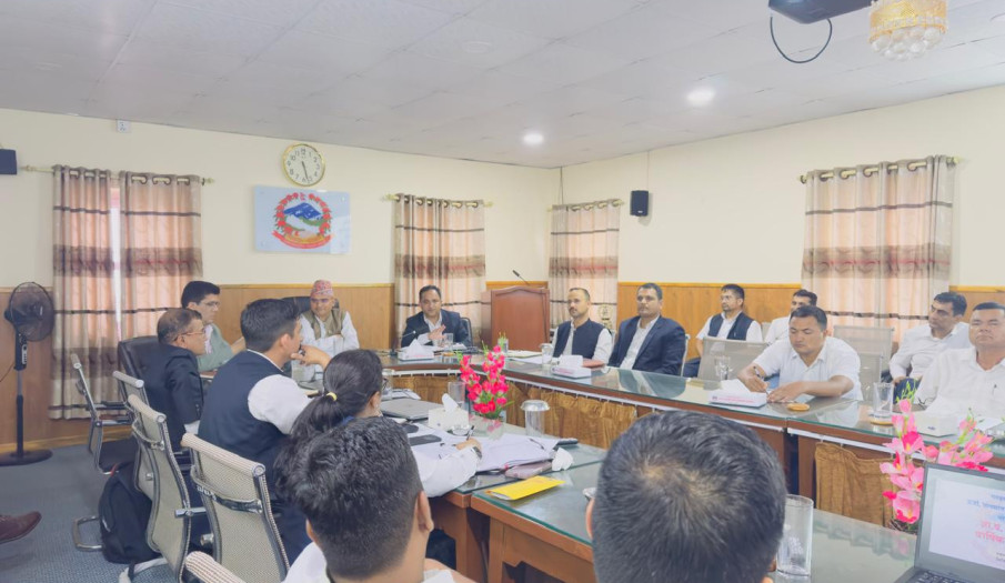 आ.व. २०८१/८२ को वार्षिक प्रगति समिक्षा कार्यक्रम - मिति २०८२/०४/११